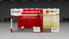 <b>进一步扩大了柏壹木门的市场影响力和客户群</b>