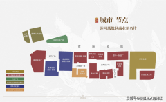 总价2000-3000万翠湖滨江：实