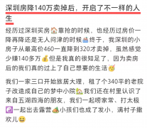 必定会有10%以上的小