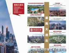 我想分享一下这个选择背后的故事以及我对这个