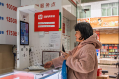 已成为毗连山村取山外大世枢纽