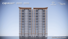 入了产物设想之中