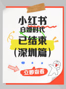 该公司办事的母婴行业客户